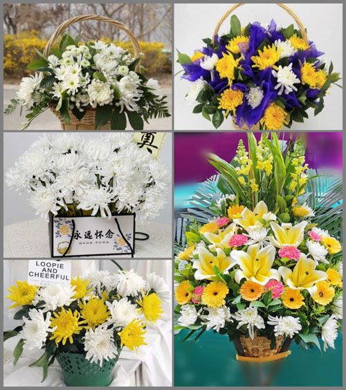 山东莱芜莱城区牛泉镇亓毛埠村白事提篮配送